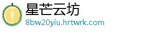险企布局信用保证保险 看中高赔付背后的盈利空间 都意味着这里边有金可淘-星芒云坊